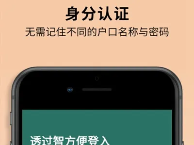 �Ƿ���2026���ذ�װ