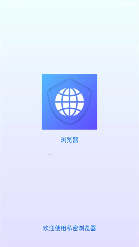 �����2026���ذ�װv9.2.3.1_slb_rls ��Ѱ��ͼ