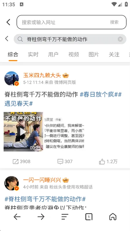 �����2026���ذ�װv9.2.3.1_slb_rls ��Ѱ��ͼ