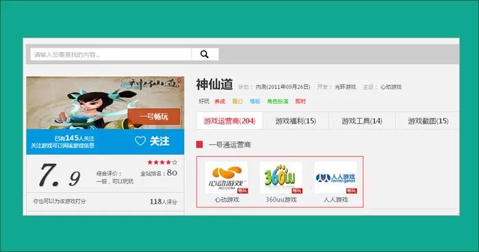 �����2026���ذ�װ