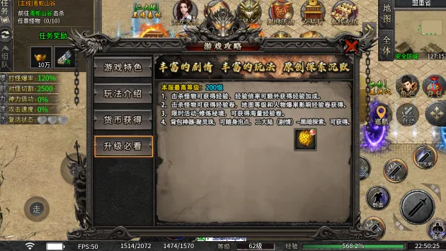 ����150��׿���ֻ���v1.0 �ֻ����ͼ