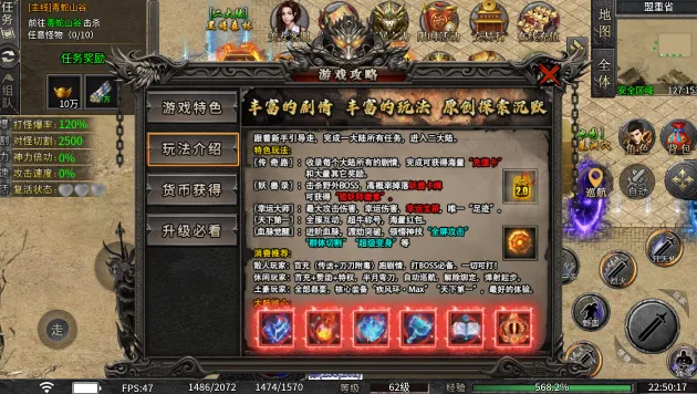 ����150��׿���ֻ���v1.0 �ֻ����ͼ