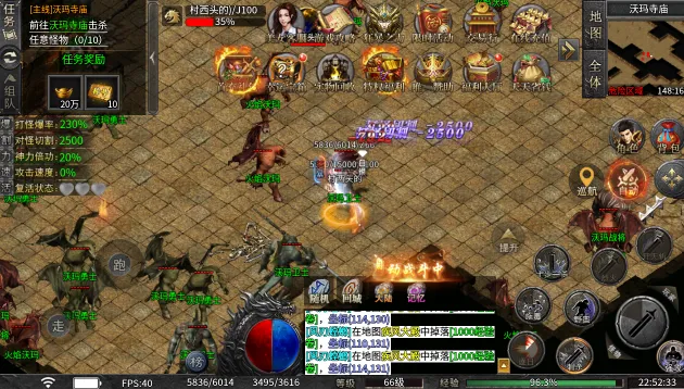 ����150��׿���ֻ���v1.0 �ֻ����ͼ