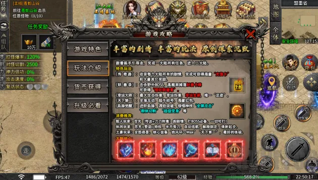 ����150��׿���ֻ���