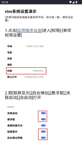 ���ȫ�ֺ���tv������