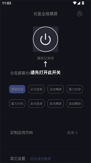 ���ȫ�ֺ���tv������