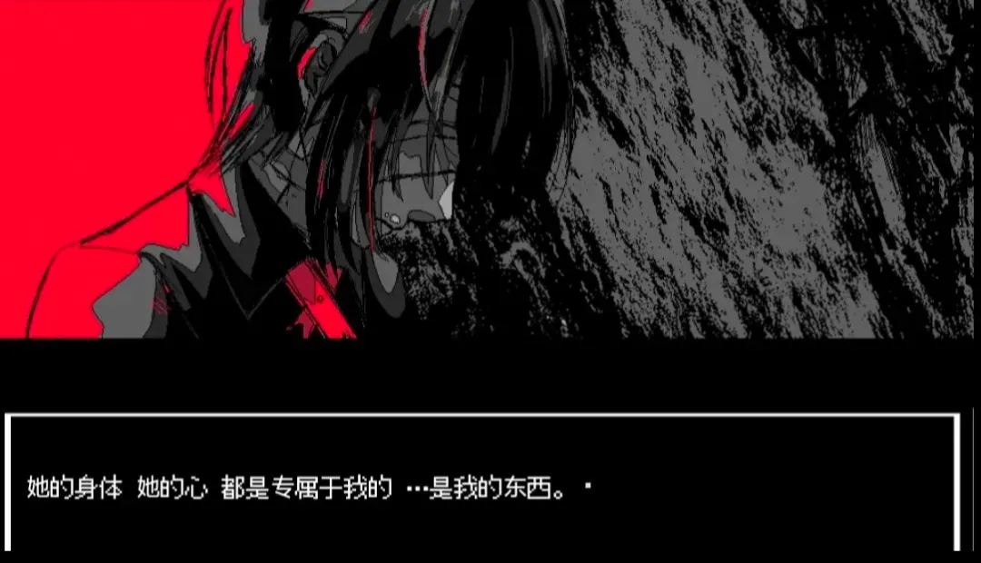 ����A���쳣����(�������������Ϸ)v1.0 ��Ѱ��ͼ