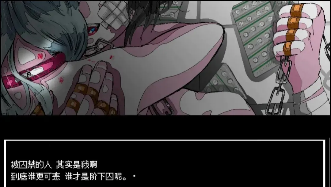 ����A���쳣����(�������������Ϸ)v1.0 ��Ѱ��ͼ