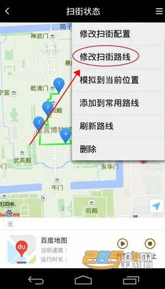 ���������а�׿���ֻ���