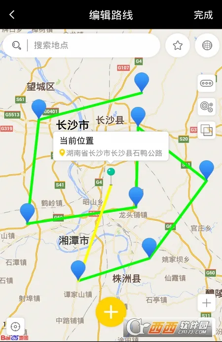 ���������а�׿���ֻ���v1.8.2.9 �ٷ������ͼ