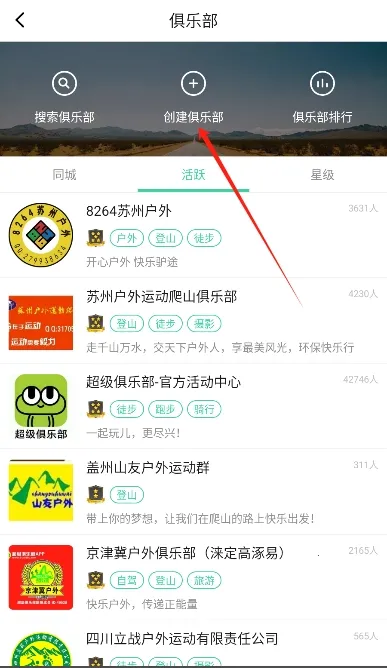 �������ֲ�������ذ�װ