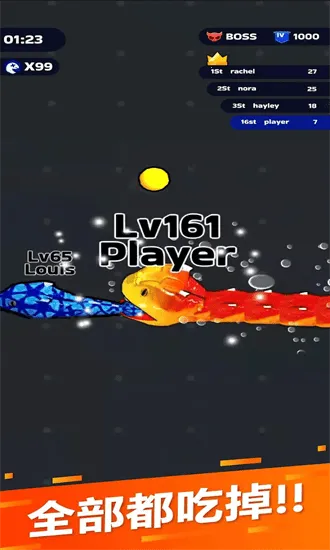 �߳�ͻsnake Clash��Ϸv72.1.0 �ٷ������ͼ