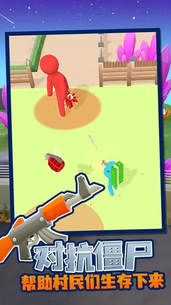 �ҵĽ�ʬӪ��:�Ҵ���