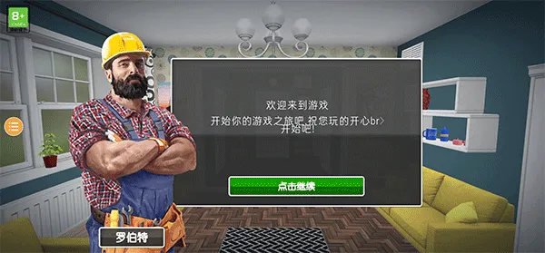 ���������ƽ�����޽���������°����İ�