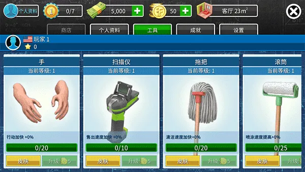 ���������ƽ�����޽���������°����İ�