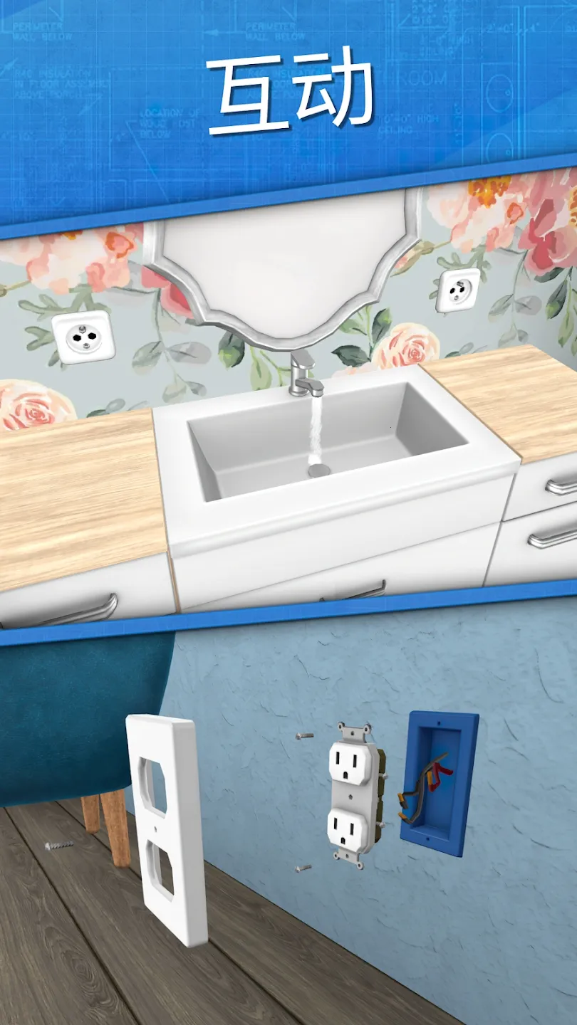 ���������ֻ���v1.88 �ٷ������ͼ