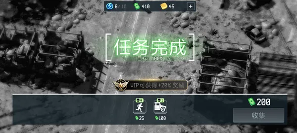 ս�����˻�MOD�˵����°�