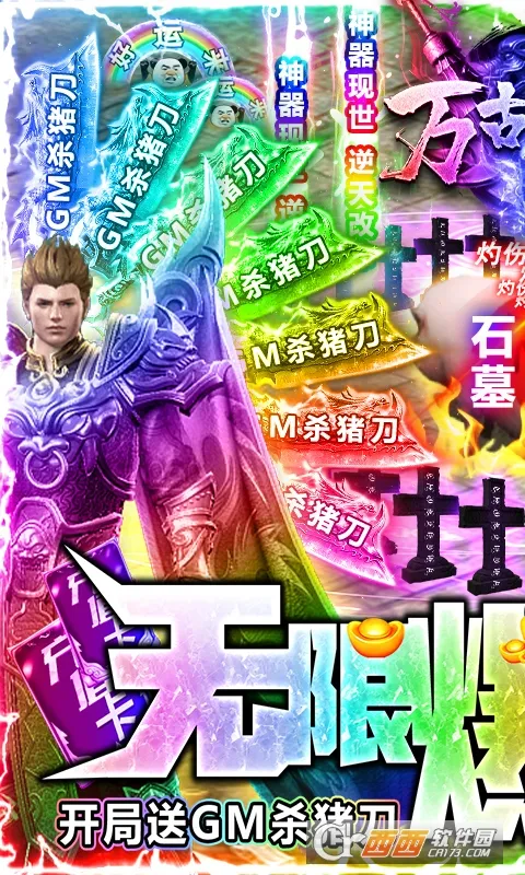 �������׿���ֻ���v2.0.0 ��Ѱ��ͼ