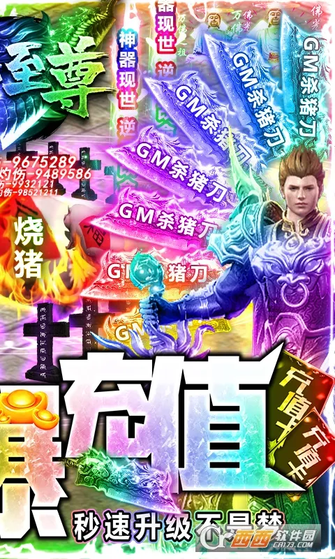 �������׿���ֻ���v2.0.0 ��Ѱ��ͼ