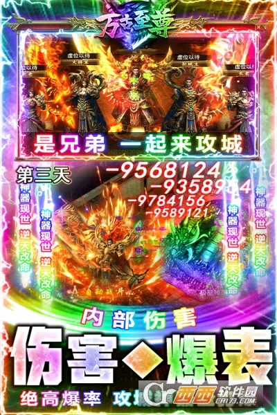 �������׿���ֻ���