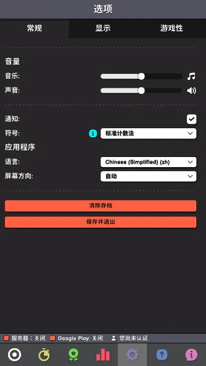 �����������°汾v1.047 ��Ѱ��ͼ