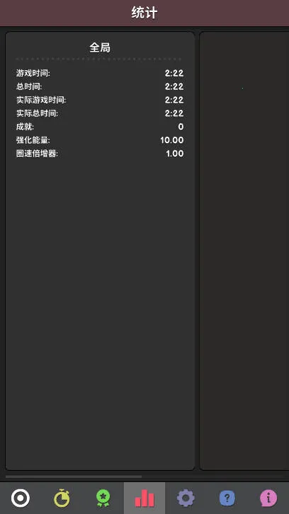 �����������°汾v1.047 ��Ѱ��ͼ