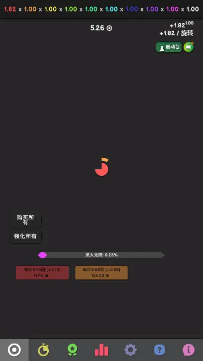 �����������°汾v1.047 ��Ѱ��ͼ