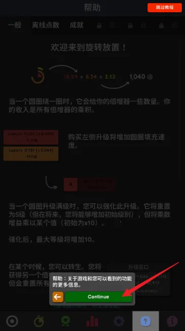 �����������°汾