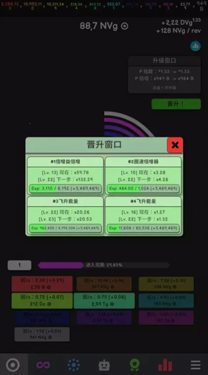 �����������°汾