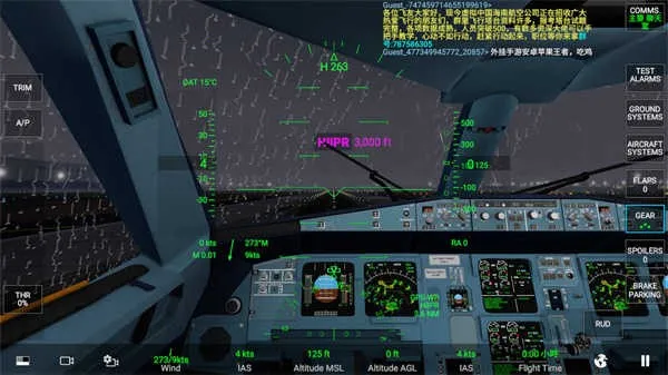 ��ʵ����ģ����ȫ�ɻ������氲׿����