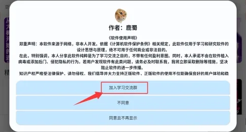 ������3.1.06