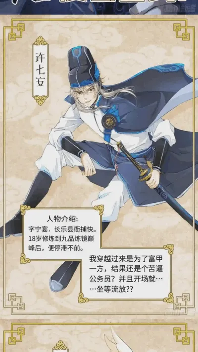 ������3.1.06