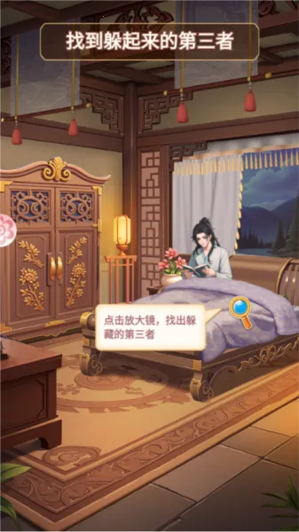 �ҵĻ�԰�����ƽ��