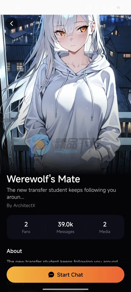 Sol AI��׿���ֻ���v1.10.3 �ٷ������ͼ