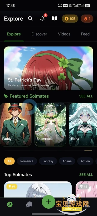 Sol AI��׿���ֻ���