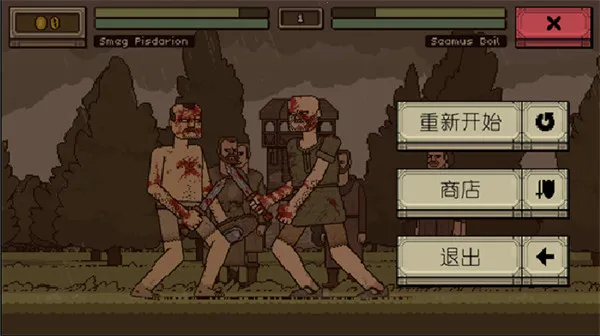 �����Ļ쵰�ƽ��v4.2.6 ��׿���ͼ