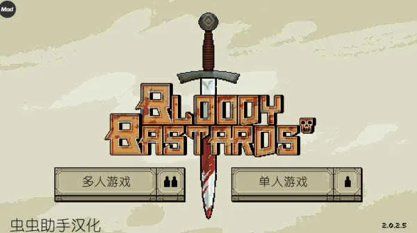 �����Ļ쵰�ƽ��v4.2.6 ��׿���ͼ