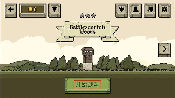 �����Ļ쵰�ƽ��