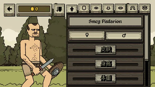 �����Ļ쵰�ƽ��