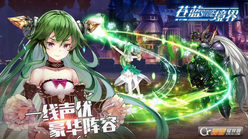 �������簲׿���ֻ���v3.0.8 �ֻ����ͼ