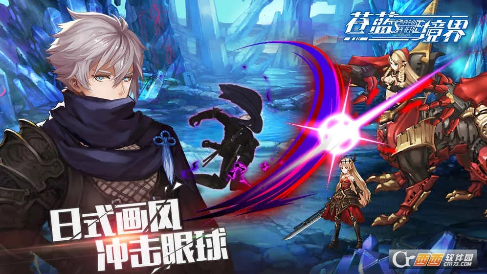 �������簲׿���ֻ���v3.0.8 �ֻ����ͼ