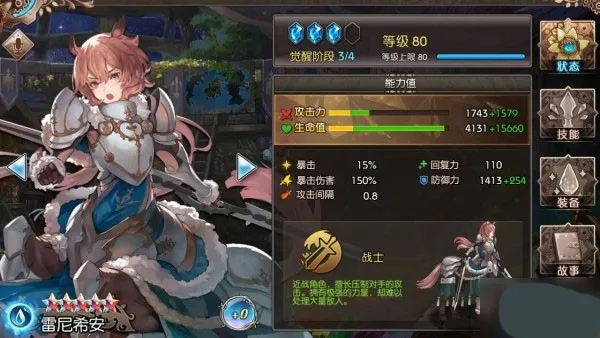 �������簲׿���ֻ���