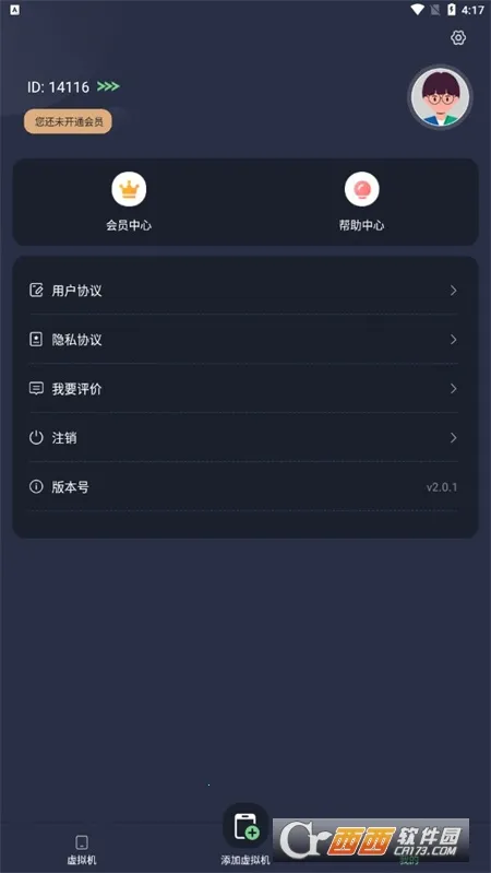 �����������������v2.1.9 �ֻ����ͼ