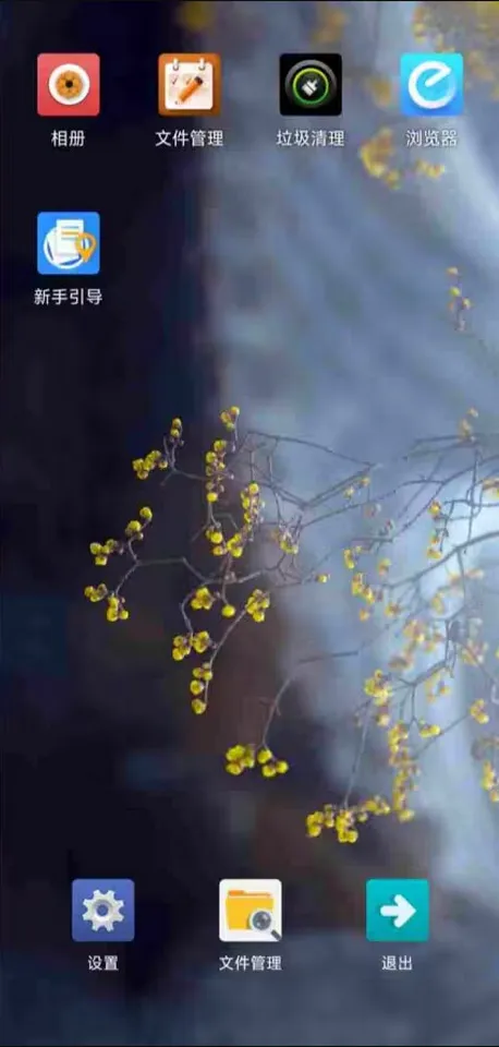 �����������������