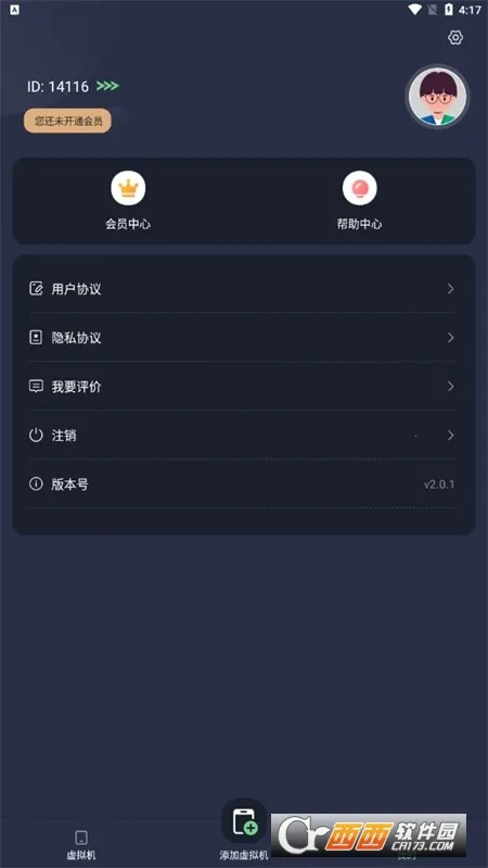 �����������������v2.1.9 �ֻ����ͼ