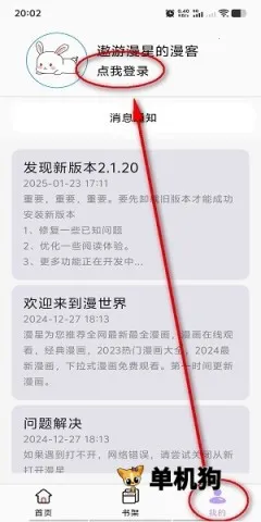 �����Ǵ�����