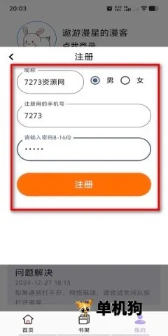 �����Ǵ�����