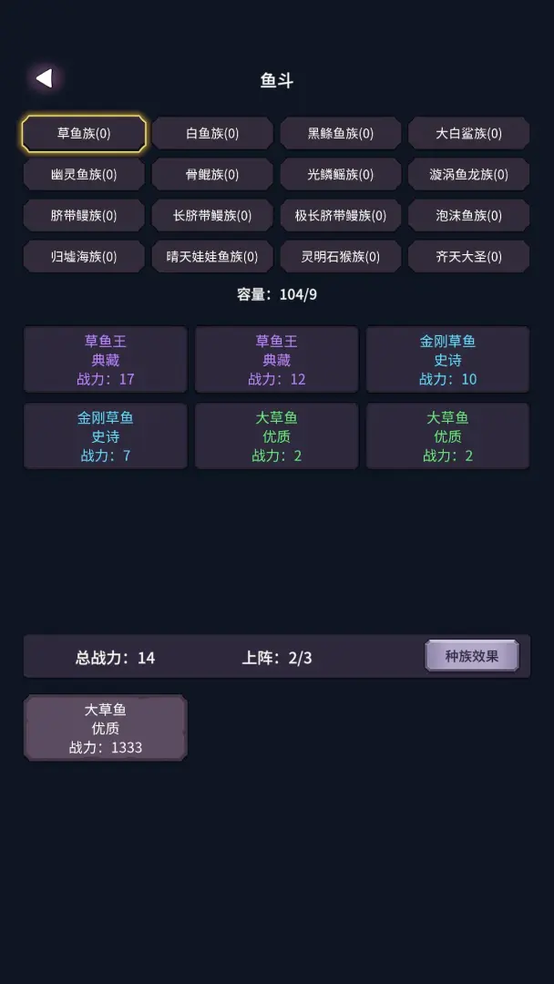 �����ĺ�(�������̽����)v1.26.03170003 �ٷ������ͼ