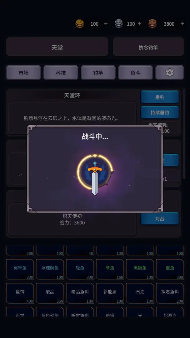 �����ĺ�(�������̽����)v1.26.03170003 �ٷ������ͼ