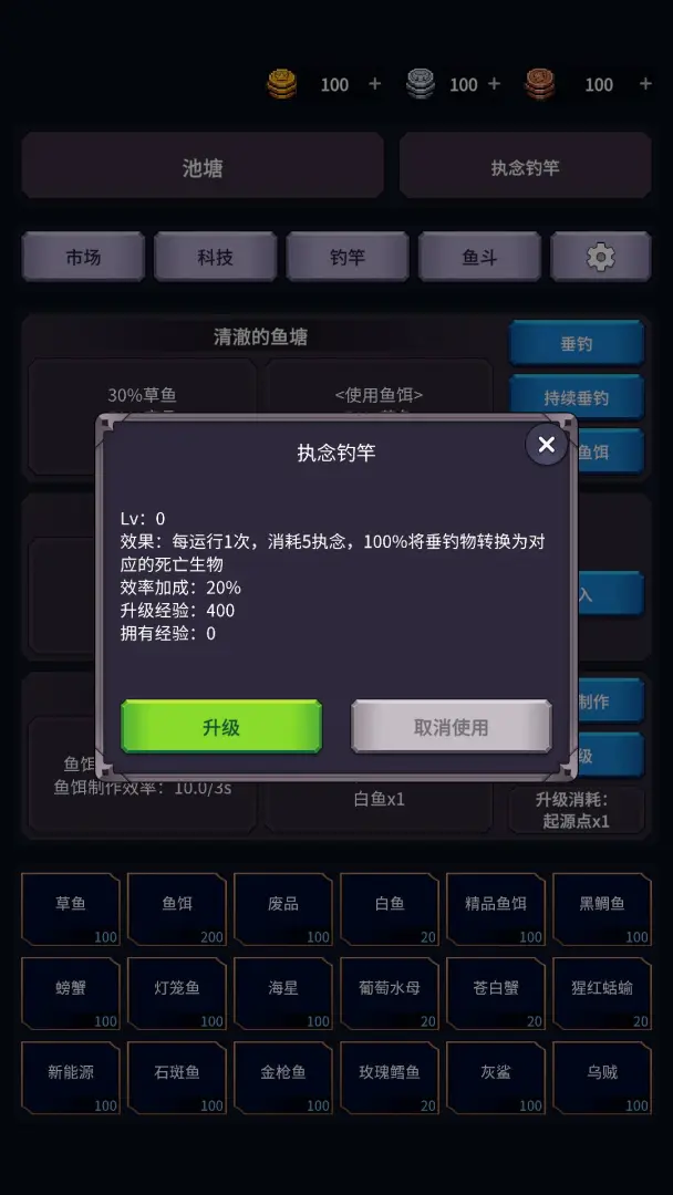 �����ĺ�(�������̽����)v1.26.03170003 �ٷ������ͼ